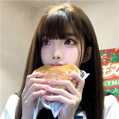 真心话