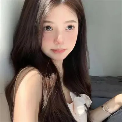 诱惑